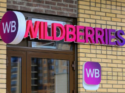 Wildberries втрачає гроші та може загрузнути у збитках