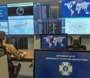 Держспецзв’язку запровадила новий порядок реагування на кіберзагрози